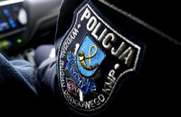 Naszywka Wydziału Ruchu Drogowego Komendy Miejskiej Policji w Tychach.